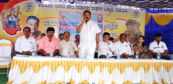 ತುಮಕೂರು; ಜಿಲ್ಲೆಯ ಎಲ್ಲಾ ಹಾಲು ಉತ್ಪಾದಕರ ಸಂಘಗಳಲ್ಲಿ ಬಿ.ಎಂ.ಸಿ. ಘಟಕ ಸ್ಥಾಪನೆ : ಚಂದ್ರಶೇಖರ್